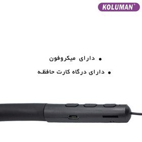 تصویر هدست بلوتوث کلومن مدل KB-G265 Koluman KB-G265 Bluetooth Headset