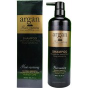 تصویر شامپو مو آرگان هیر نرسینگ ا Hair nursing Argan organic oil and extract 900ml Hair nursing Argan organic oil and extract 900ml