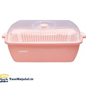 تصویر لیمون جانانی بزرگ 