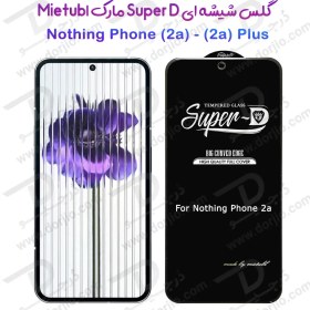 تصویر گلس شیشه ای Super-D شفاف Nothing Phone 2A Plus مارک Mietubl Nothing Phone 2A Plus Mietubl Super-D Tempered Glass