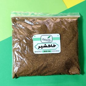 تصویر خاکشیر 