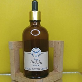 تصویر روغن کرچک خالص و طبیعی اولینا(کاهش سیاهی دور چشم تقویت مو جمع کننده پوست رفع خشکی)100ml 