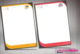 تصویر سربرگ اداری 20 