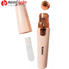 تصویر موزن بینی و شیور بدن کیمی مدل KM6667 