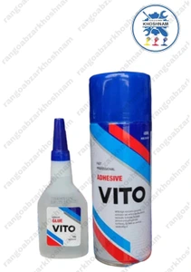 تصویر فروشگاه رنگ و ابزار خوشنام