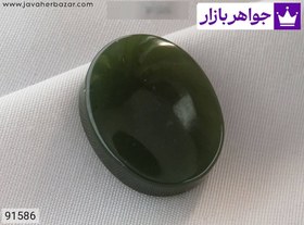 تصویر نگین یشم یمن کد 91586 