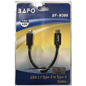 تصویر کابل Type-Cبه Type-C بافو مدل BF-H386 طول 150 سانتیمتر BAFO BF-H386 Type-C to Type-C Cable 150CM