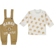 تصویر ست نوزادی پسرانه طرح خرس تدی 