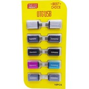 تصویر تبدیل otg type c ریمکس بسته 10 عددی 