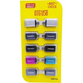تصویر تبدیل otg type c ریمکس بسته 10 عددی 