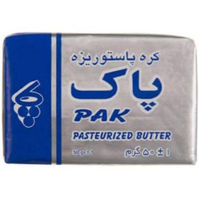 تصویر کره حیوانی پاک 50 گرم 