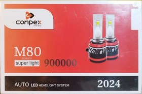 تصویر هدلایت کانپکس اصلی M80 - H 1 conpex m80