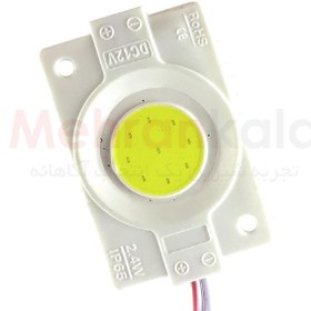 تصویر چراغ ال ای دی بلوکی 12 ولت کیوب مدل COB بسته 2 عددی - سفید CUBE COB LED Module Ultra Bright DC 12V Light