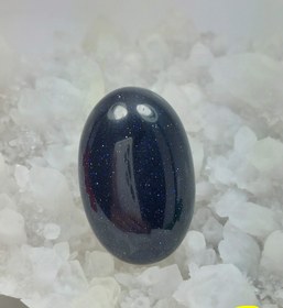 تصویر نگین دلربا سورمه ای 