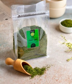 تصویر شوید خشک 250گرمی نورا فود 