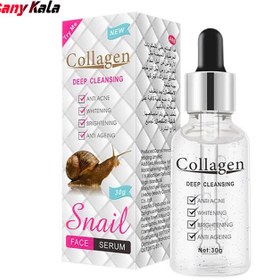 تصویر سرم کلاژن ساز و رفع چروک حلزون Snail Collagen Collagen Serum and Snail Collagen