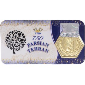تصویر طلا گرمی 18 عیار پارسیان تهران کد 1664 