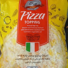 تصویر پنیر پیتزا اسنکی ۲ کیلویی برند تجاری پیوژن 