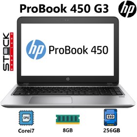 تصویر لپ تاپ اچ پی HP ProBook 450 G3 i7 6th استوک- بسیار تمیز-i7 6th/8/256/intel