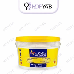 تصویر فروشگاه ام دی اف یاب