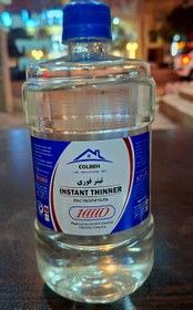 تصویر تینرفوری ۱۰۰۰۰ یک لیتری 