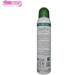 تصویر اسپری خوشبو کننده بدن مردانه مدل Awake And Power حجم 175 میل بوتانیس Botanic Awake And Power Spray 175 ml