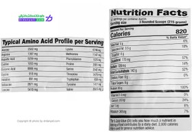 تصویر پودر گینر بالک ماسل ایکس ال بی پی آی اسپورت وانیلی 6803 گرم 