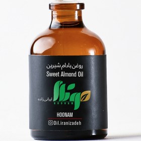 تصویر روغن بادام شیرین 