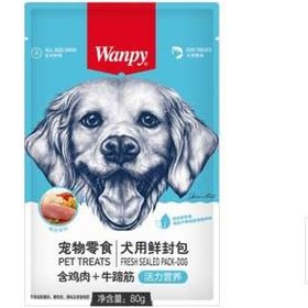 تصویر پوچ سگ ونپی با طعم جگر و گوشت گاو 80 گرم Wanpy Dog Beef & Liver 80g