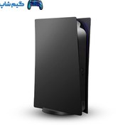 تصویر فیس پلیت PS5 اسلیم رنگ مشکی، نقره ای، آبی و قرمز 