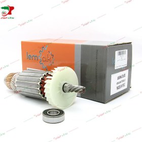 تصویر آرمیچر اره پروفیل بر 7614 متابو برند لماک Lemak Cut Off Saw Armature 7614 Metabo