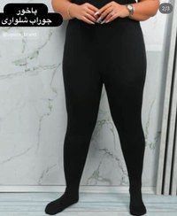 تصویر جوراب شلواری سایز بزرگ 209 