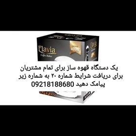 تصویر تخم بلدرچین ۱ کیلوگرم 