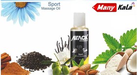 تصویر روغن ماساژ آیتک مدل Sport (ورزشی)-120 میلی لیتر ا Aitek massage oil model Sport (sports) -120 ml Aitek massage oil model Sport (sports) -120 ml