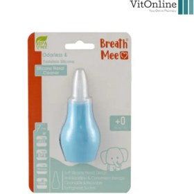 تصویر پوار بینی کودک برث می 