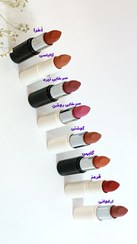 تصویر رژلب بدون سرب و طبیعی ارگانیک حسنی - رنگ گوشتی Lipstick