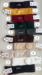 تصویر جوراب ساقدار کبریتی زیر زانو - کد 