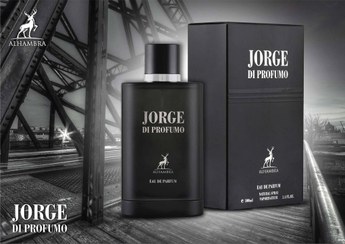 تصویر ادوپرفیوم مردانه الحمبرا مدل Jorge di Profumo 100 میلی‌لیتر عطر و ادکلن (UNISEX)