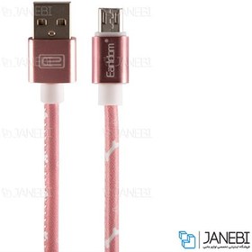 تصویر کابل چرمی میکرو یو اس بی ارلدام Earldom EC-21 Micro USB Cable 1m 