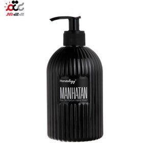 تصویر مایع دستشویی مدل پرفیوم منهتن 470میل هندولوژی Handology Hand Wash Perfum Bourbon 470ml