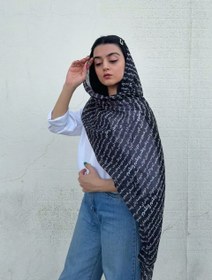 تصویر شال وطنم 