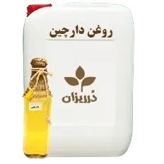 تصویر روغن دارچین گالن 19 کیلویی 