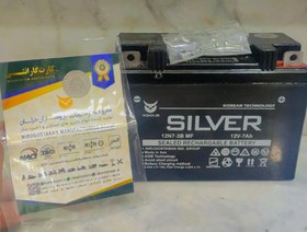 تصویر باطری ۷ آمپر کوتاه هندایی استارتی با گارانتی SILVER