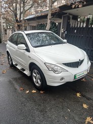 تصویر سانگ یانگ اکتیون مدل 2012 ا SsangYong Actyon SsangYong Actyon