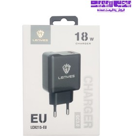 تصویر شارژر دیواری لنیز مدل LCH215-EU به همراه کابل تبدیل MicroUSB 