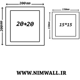 تصویر تابلو عکس ماه مدل N-25114 