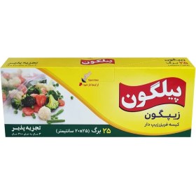 تصویر زیپ کیپ 25*20 متوسط پیلگون 