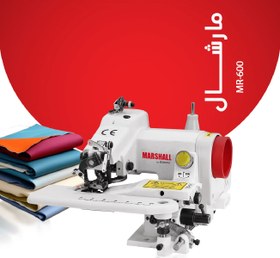 تصویر پس دوز رومیزی مارشال مدل MR-600 