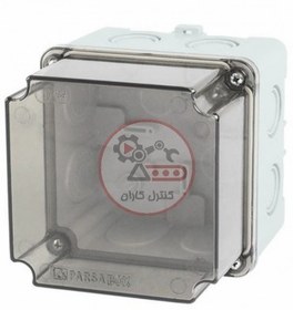 تصویر جعبه تقسیم 12003 پارسا 120x120mm 