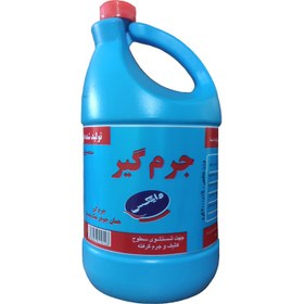 تصویر جرم گیر گالن لایت 